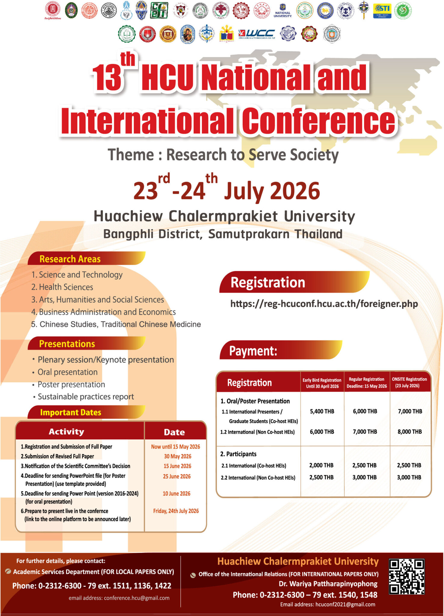 HCUconference2026_EN__690429-1478x2048